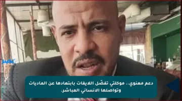 دعم معنوي.. موكلتي تفضّل اللايفات بابتعادها عن الماديات وتواصلها الإنساني المباشر.